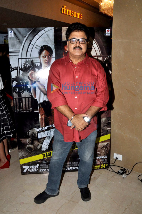 premiere of 7 hours to go 16