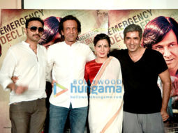Trailer launch of San’ 75 Pachattar