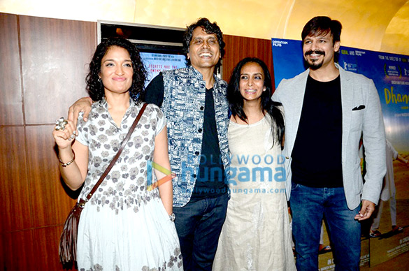 special screening of dhanak 6