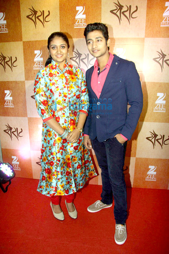 success party of marathi film sairat 3