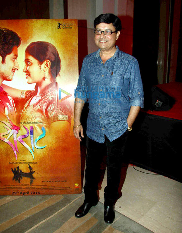 success party of marathi film sairat 5