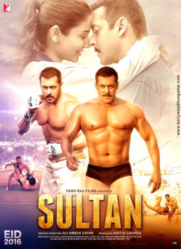 First Look Of The Movie Sultan