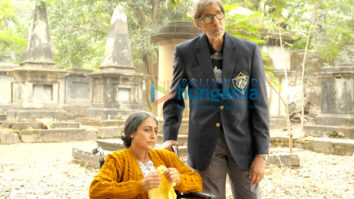 Movie Stills Of The Movie TE3N