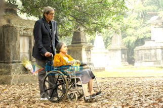 Movie Stills Of The Movie TE3N