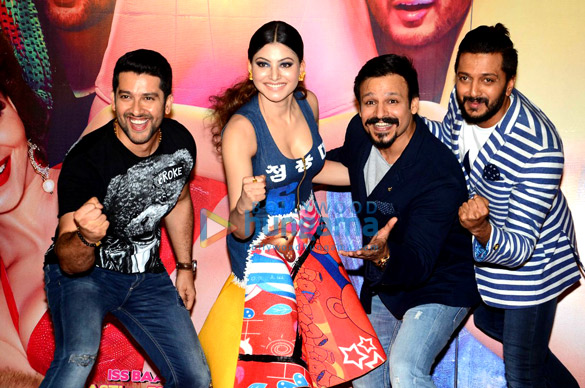trailer launch of great grand masti 3