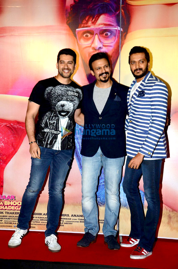 trailer launch of great grand masti 6