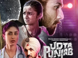 Box Office: Worldwide Collections and Day wise breakup of Udta Punjab