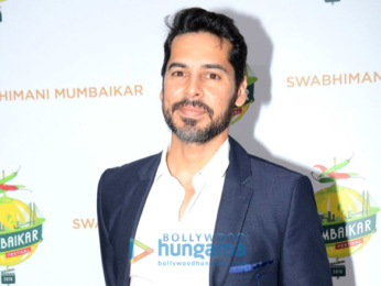 Dino Morea