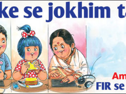 Amul’s take on Tanmay Bhat’s ‘cheesy’ Snapchat video