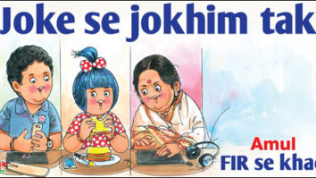 Amul’s take on Tanmay Bhat’s ‘cheesy’ Snapchat video