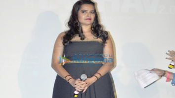 Sona Mohapatra