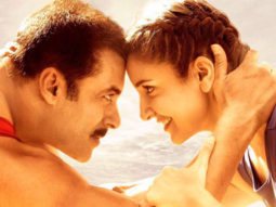 Find out what Sultan is all about…