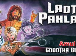 Check out: Amul gives its take on Udta Punjab