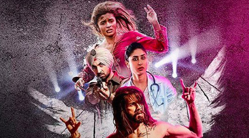 udtapunjabfeature