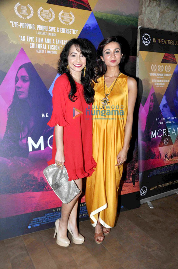 alia bhatt ira dubey jackie shroff at m cream movie screening 7