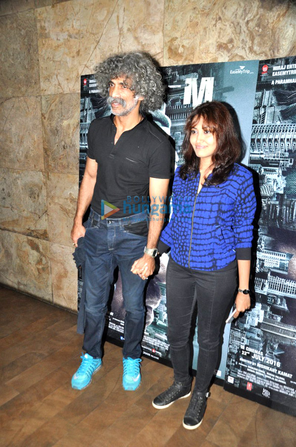 amitabh bachchan shah rukh khan others at the special screening of madaari 16