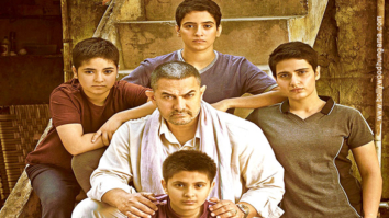 First Look Of The Movie Dangal
