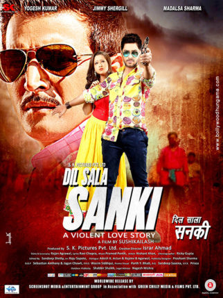 First Look Of The Movie Dil Sala Sanki