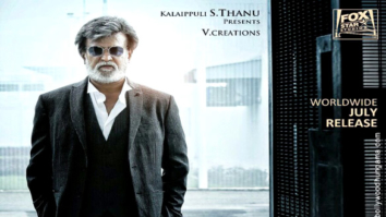 First Look Of The Movie Kabali (Tamil)