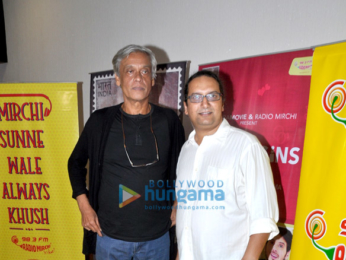 Kalki Koechlin, Imran Khan & Sudhir Mishra attend the special screening of short film 'The Virgins'