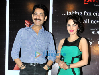 Launch of Smita Gondkar app