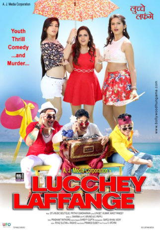 First Look Of The Movie Lucchey laffange
