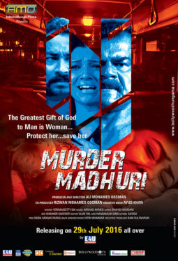 First Look Of The Movie Murder Madhuri