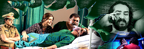 murder madhuri2