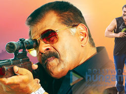 Movie Stills Of The Movie Murder Madhuri