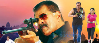 Movie Stills Of The Movie Murder Madhuri