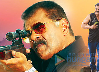 Movie Stills Of The Movie Murder Madhuri