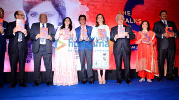 Shah Rukh Khan & Nita Ambani unveil Gunjan Jain’s book ‘She Walks She Leads’
