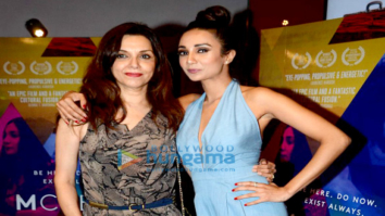 Special screening of ‘M Cream’ with Ira Dubey & others
