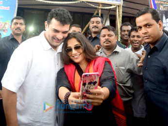 Vidya Balan & Siddharth Roy Kapur watch 'Kabali'