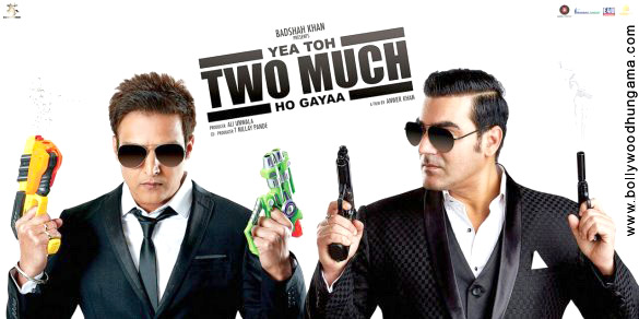 yea toh two much ho gayaa 9