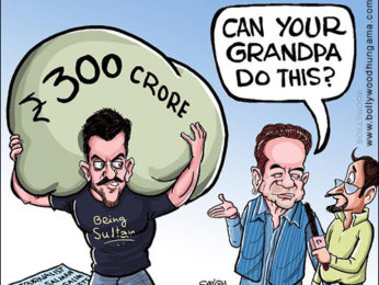 Grandfather Salman’ comment angers Salim Khan! Grandfather Salman’ comment angers Salim Khan!