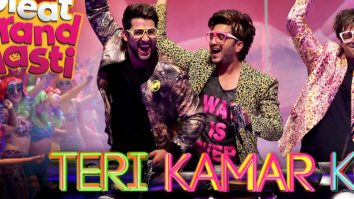 Teri Kamar Ko