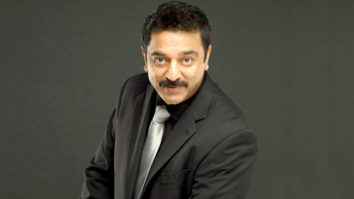 Kamal Haasan to be felicitated with the French award