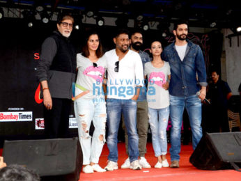 Amitabh Bachchan promotes 'Pink' at Narsee Monjee College