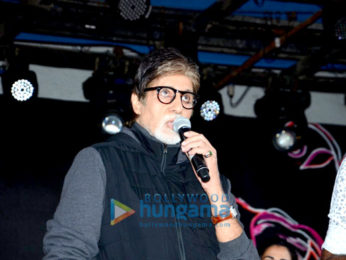 Amitabh Bachchan promotes 'Pink' at Narsee Monjee College