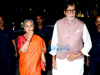 Amitabh Bachchan & Jaya Bachchan grace Dilip De's art exhibition