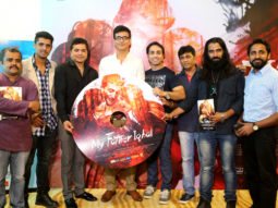 Audio release of ‘My Father Iqbal’