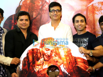 Audio release of 'My Father Iqbal'