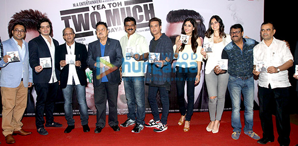 audio release of the film yea toh two much ho gayaa 1