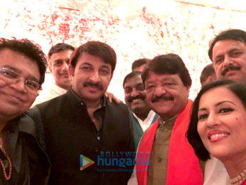 Babul Supriyo's marriage reception