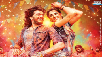 First Look Of The Movie Banjo