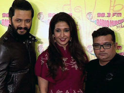 Bappa Song Launch From ‘Banjo’