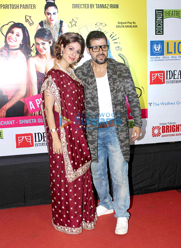 celebs at the premiere of paritosh painters play selfie 4