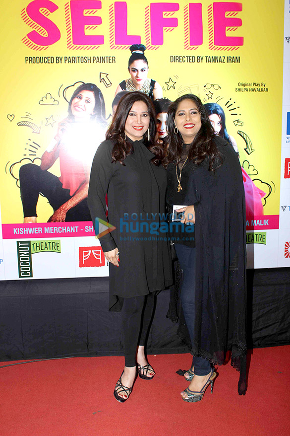 celebs at the premiere of paritosh painters play selfie 6