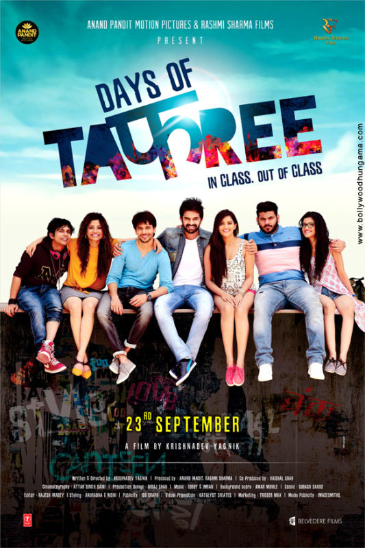 Days of Tafree Movie: Review Release Date (2016) Songs Music